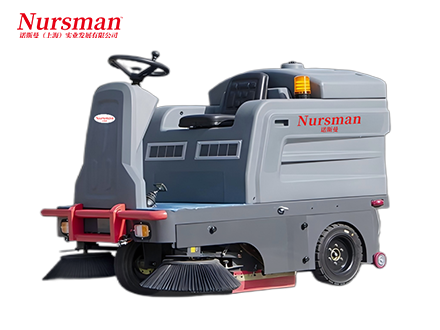  Nursman诺斯曼ES5加宽驾驶扫地机