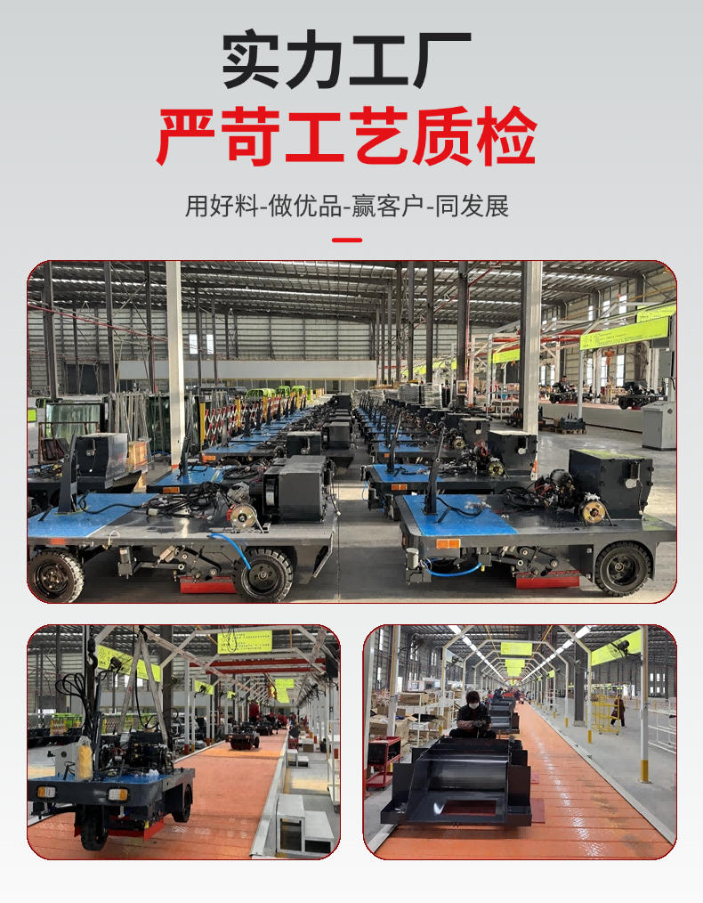 诺斯曼N-ES7pro全封闭扫地机 (9).png