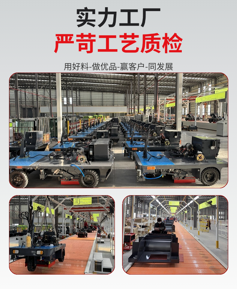 诺斯曼ES6扫地机详情-10.jpg
