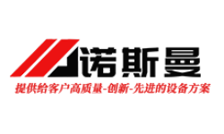 洗地机-扫地机 诺斯曼（上海）实业发展有限公司